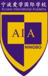 Access International Academy Ningbo